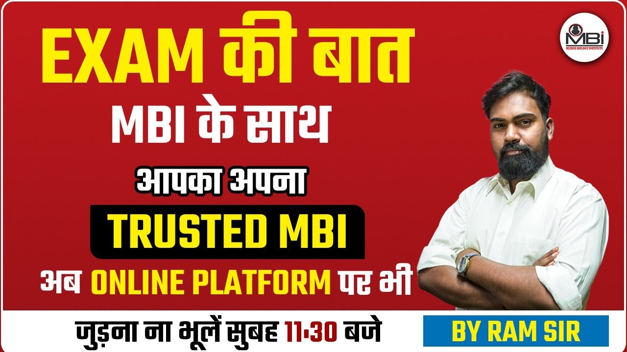 MEDICO BIOLOGY INSTITUTE LAUNCHING ONLINE CLASSES | BY RAM SIR