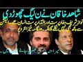 Shahid khaqan abbasi quit pmln  nawaz sharif is power politician saleem awan 