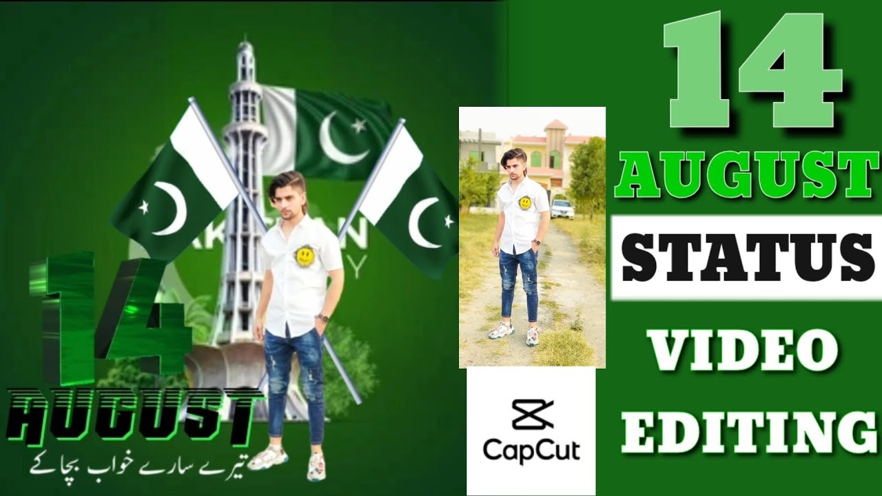 14 august status video editing capcut | idependence day status editing tutorial | HASSAN BABA EDITZ🔥