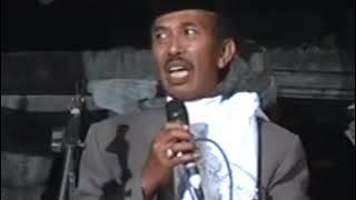 Rec. Pengajian Umum Halal bihalal KH Mashudi