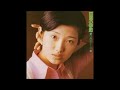 めまいの季節 オリジナルカラオケ 山口百恵
