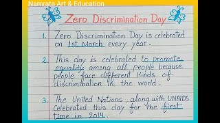 10 lines essay o Zero Discrimination Day in English/Zero Discrimination day short essay writing