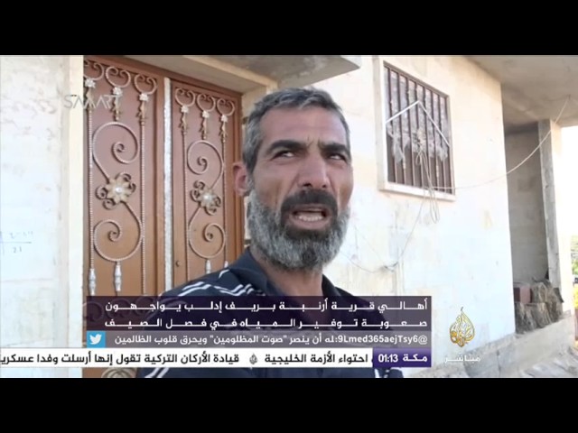 المسائية .. قوات النظام تكثف قصفها الجوي والمدفعي على مخيم درعا