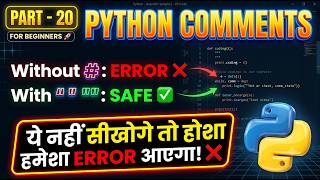 Information Comments in Python for Beginners | Single Line & Multi-Line Comments (Part 20) @datatellsthestory Guide