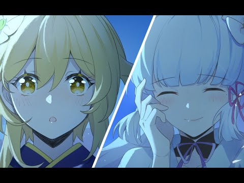 《原神》神里綾華 ♡ hotaru 「小さな恋のうた」