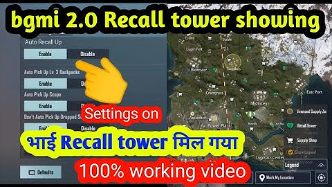 Bgmi Recall tower problem solve 100% jaldi ye karlo