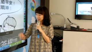 1023遠距智慧閱讀課 早安語
