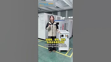 High-precision test load, which can be set as resistive, inductive or capacitive.#load