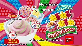 DIY Japanese Candy Kracie - Nerunerunerune x Chupa Chups