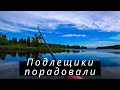 Мормышинг. Наконец-то начали клевать подлещики.