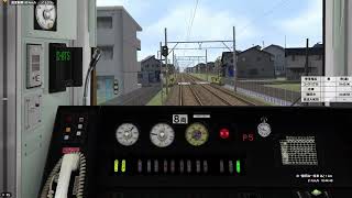 【BVE5】京成3700形快速電車運転動画