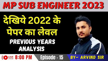 MP SUB ENGINEER 2022 Paper Analysis || Civil Engineering || MP Sub Engineer vacancy  2023  ||