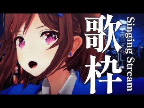 [道明寺ここあ] M八七  米津 玄師