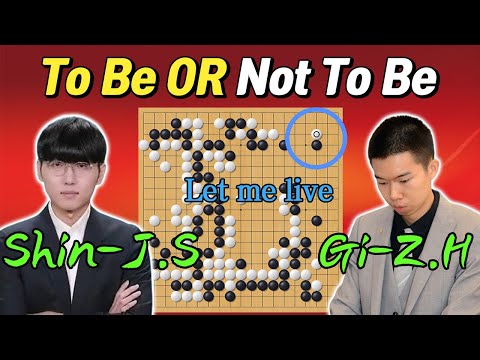 🔥Crazy top pro's Life & death battleㅣShin-Jinseo vs Gu-Zihao Chinese League thumbnail
