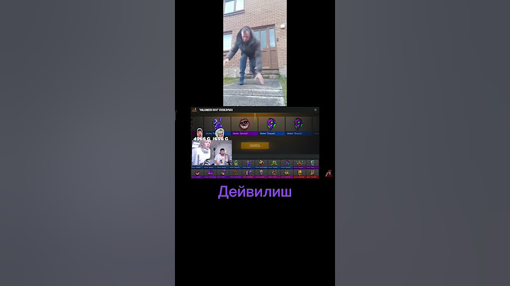 #standoff2 #so2 #стандофф2 #мем #приколы #со2 #рек #оружие #наклейки #major