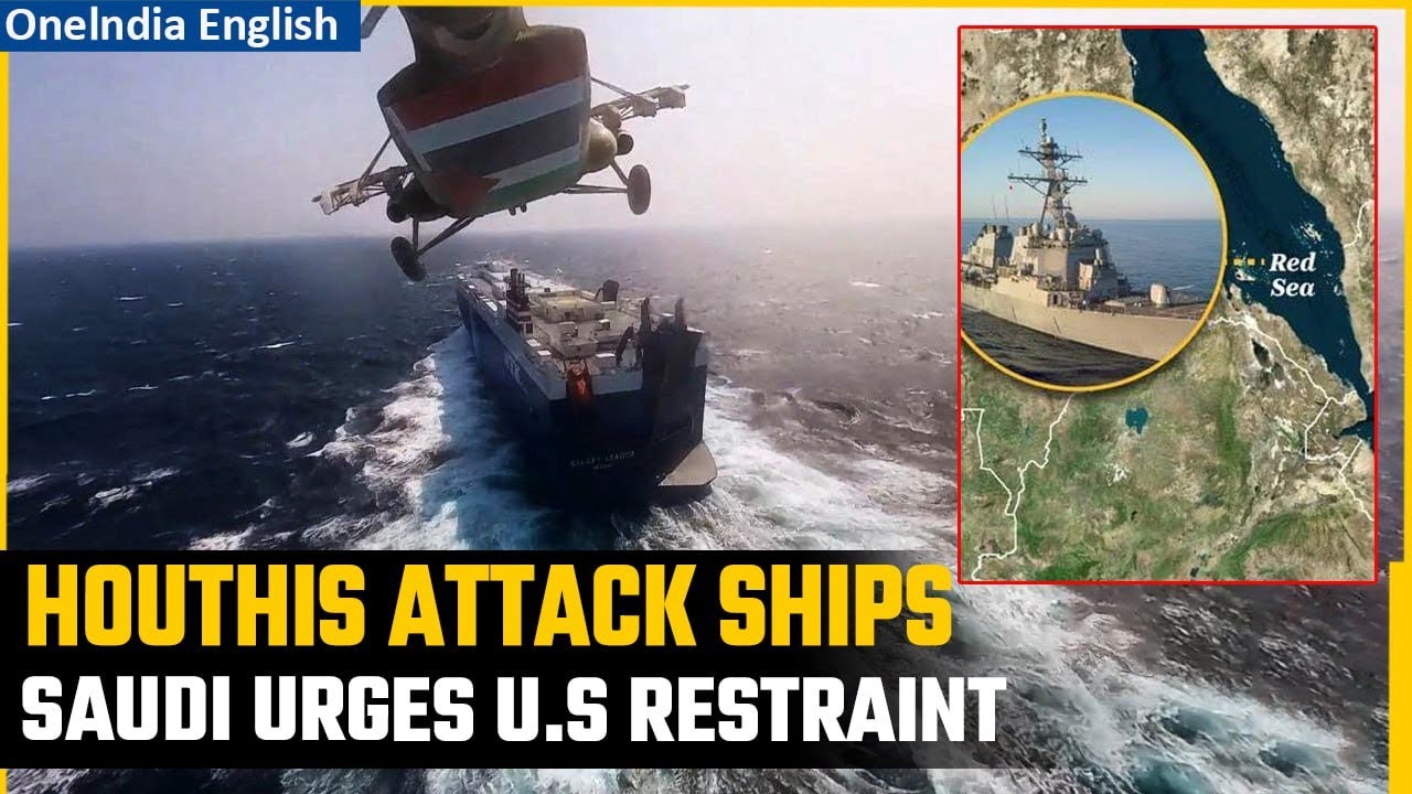 沙特敦促美国在胡塞武装袭击红海船只时，保持克制- 国际新闻- 新足迹- Powered by Discuz!