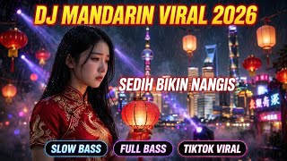 Dj Lagu Mandarin Appa Amma || 阿爸阿妈 || Remix Slow Bass Viral Tikktok 2026 ‼️