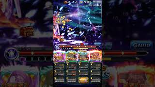 Grand Summoners | 8s Grad nuke with Valerie screenshot 2