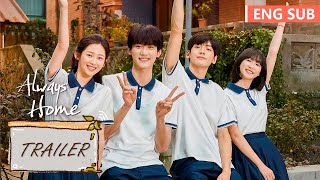 Trailer 首支预告：翟潇闻周柯宇梦回千禧！《树下有片红房子 Always Home》| ENG SUB | 腾讯视频-青春剧场