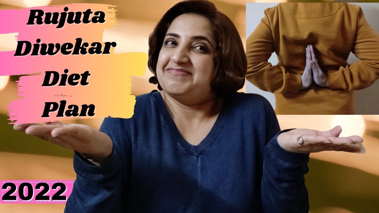 I Tried Rujuta Diwekar Inspired Diet Plan For Year 2022 Day1 2 Trying i-tried-rujuta-diwekar-inspired-diet-plan-for-year-2022-day1-2-trying
