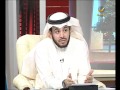 رسالة وليد الرشودي للشيخ عبد الله المنيع 