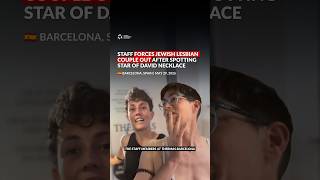 Jewish Lesbian Couple Forced Out of Barcelona Sauna Over Star of David Necklace