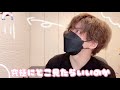 さとジェル ジェルくんに目が行っちゃうさとみくんw 