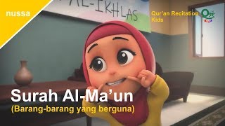 Surah Al-Ma'un - Metode Ummi | Juz Amma (Animasi Nussa)