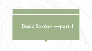 Miss Chen’s Chinese Character Lessons for Beginners | Basic Strokes - part 1 | Horizontal & Vertical