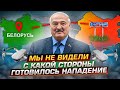 Неожиданно от Лукашенко: дроны через Беларусь полетели бомбить родной город Путина