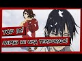 ANIMES ENTRE 10 E 14 EPISÓDIOS QUE VOCÊ TEM QUE ASSISTIR!