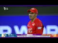Pooran’s Unbeaten 69 🔥🏏 | MI Emirates vs Gulf Giants | Match 26 | DP World ILT20 | M3Y1J