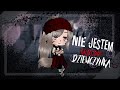 [ ZAWIESZONE ] × Nie jestem "grzeczną" dziewczynką × Oryginal × Gcs × PL × [Ep. 1]