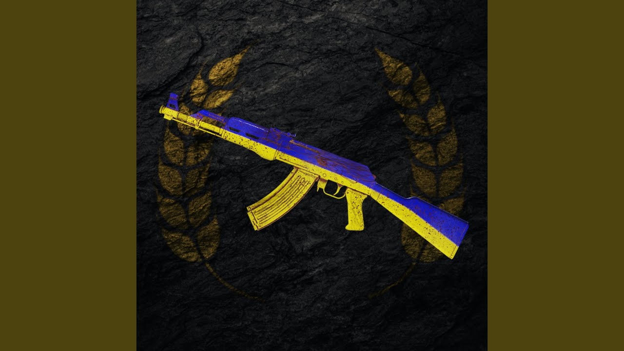 Watch Kill You on YouTube Watch Kill You on YouTube