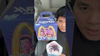 Got Me The Mcdonalds Huntrix Meal And Im Highkey A Fan Of The Cards