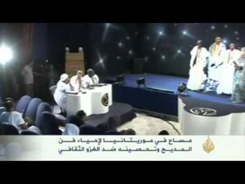 مساع في موريتانيا لإحياء الموسيقى التراثية