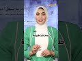 قصة الديك الذى عاش بدون رأس لمدة سنتين