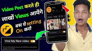 ये 1 setting On करो सारी Video होगी Viral😱 || Moj app par video viral kaise kare 2022