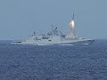 Video: Indian Navy Test Fires BrahMos Land Attack Missile(Different Angle Videos)