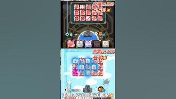 #randomdice 有【月亮🌙 or 沒月亮🌙】的充電組⚡