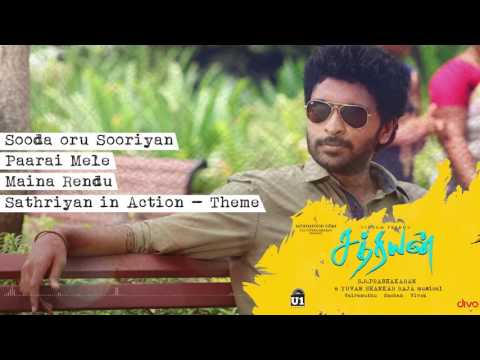 Sathriyan - Official Jukebox | Yuvan Shankar Raja | Vikram Prabhu, Manjima Mohan | S R Prabhakaran