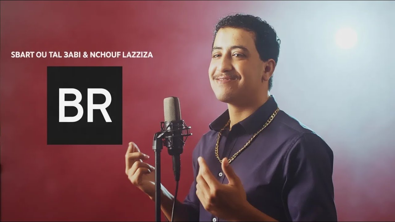 Sbart ou Tal 3dabi & Nchouf La3ziza – Cheb Hasni | 1970s Jazz Cover 🎷✨