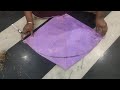 Poni patang  pona kite  kaman thaddo ki chhilaye  tips  kite kite making 