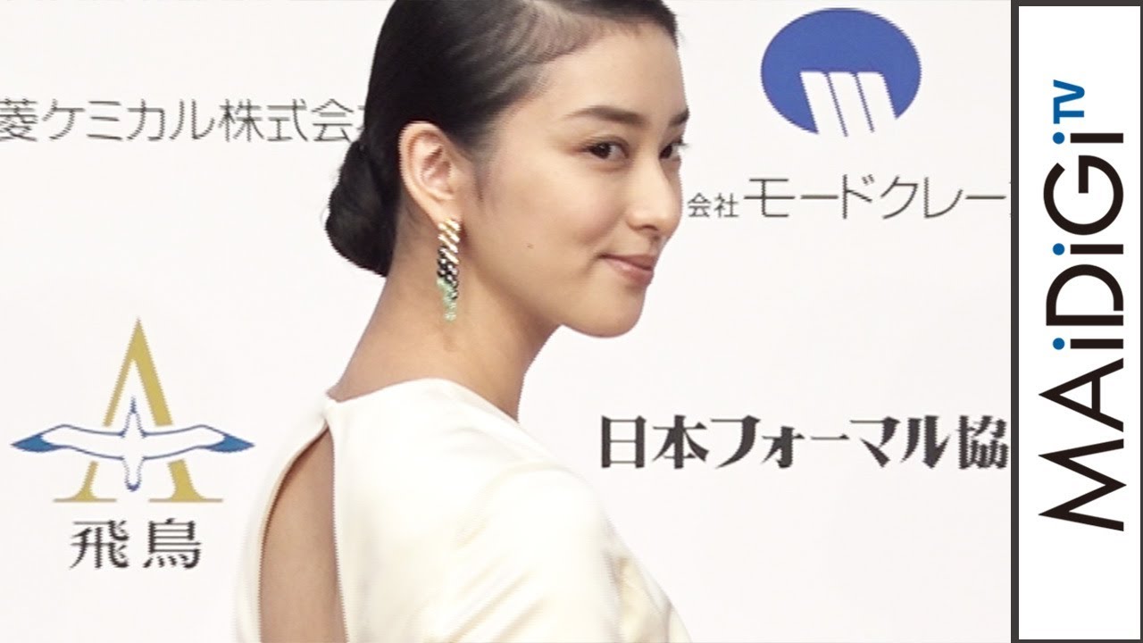 武井咲 エレガントなドレス姿で美背中も披露 出産後初公の場に登場 第19回ベストフォーマリスト 受賞式 Youtube