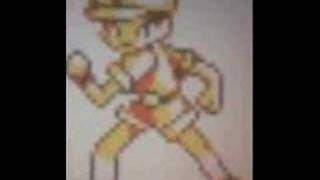 willie bounce