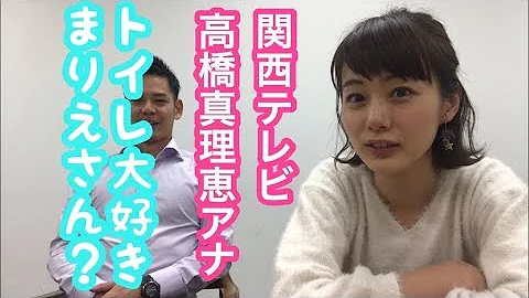 コレクション 遅滞 気づかない 高橋 真理恵 Fm 東京 Kosibun Jp