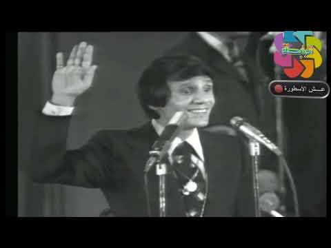 عبد الحليم حافظ أجمل مقاطع أغنية توبة من حفل معرض دمشق الدولي 1976 