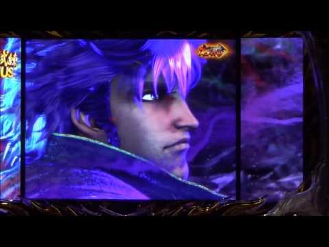 CR蒼天の拳 天帰 vs 劉宗武