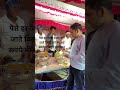 Khushi k Pal #trending #shorts #viral #youtubeshorts #viralvideo #love #help #indianyoutuber