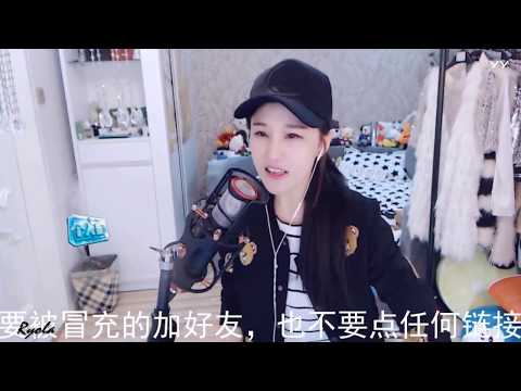 373 - 恋曲1990 - 雪儿